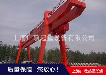 龙门式黄色网站蜜桃视频