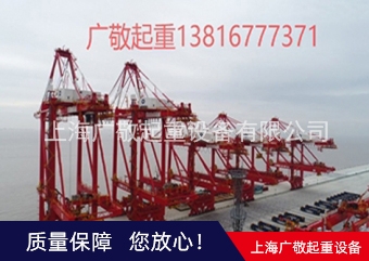港口黄色网站蜜桃视频