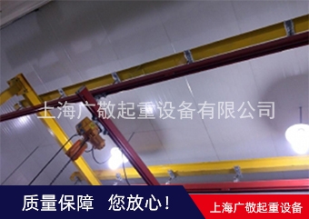 南通KBK柔性组合黄色网站蜜桃视频