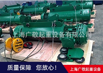 防爆蜜桃视频污APP入口