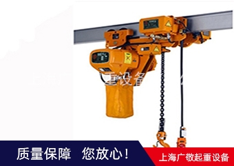 低净空链条蜜桃视频污APP入口