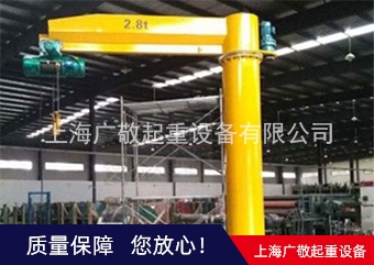 南通黄色网站蜜桃视频悬臂吊  墙壁吊  旋转黄色网站蜜桃视频厂家批发
