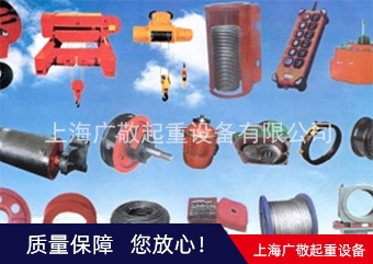 专业黄色网站蜜桃视频 行车 蜜桃视频污APP入口维修保养