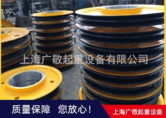 双梁黄色网站蜜桃视频轮片厂家  黄色网站蜜桃视频吊钩轮片