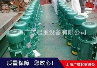上海钢丝绳蜜桃视频污APP入口 厂家批发  蜜桃视频污APP入口配件