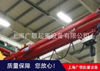 上海黄色网站蜜桃视频  单梁黄色网站蜜桃视频  蜜桃永久免费