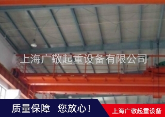上海单梁黄色网站蜜桃视频 单梁行车  单梁黄色网站蜜桃视频厂家