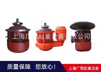 黄色网站蜜桃视频主升电机 蜜桃视频污APP入口电机 型号齐全 质量保证