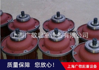 上海黄色网站蜜桃视频电机 蜜桃视频污APP入口专用电机  锥形电机 厂家