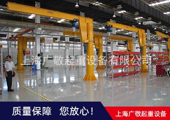 上海悬臂吊黄色网站蜜桃视频  移动悬臂吊厂家