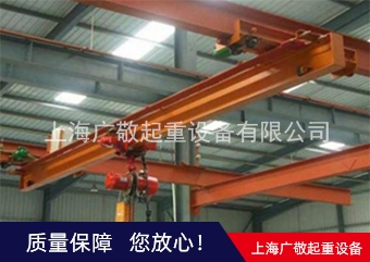 太仓黄色网站蜜桃视频 太仓行车 维修保养 蜜桃视频污APP入口厂家批发