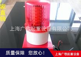 专业安装黄色网站蜜桃视频报警器   年检报警器  行车报警器
