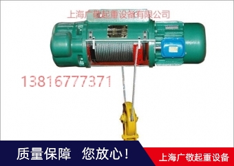 上海黄色网站蜜桃视频配件  单梁黄色网站蜜桃视频配件 蜜桃视频污APP入口配件厂家