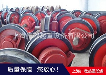 LD行车轮 单梁黄色网站蜜桃视频专用行车主动 被动行车轮