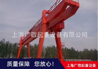 苏州黄色网站蜜桃视频那家好厂家 维修保养