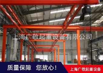 昆山黄色网站蜜桃视频  欧式黄色网站蜜桃视频 双梁黄色网站蜜桃视频厂家批发