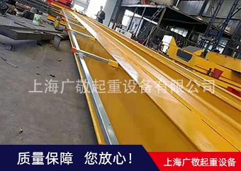 单梁黄色网站蜜桃视频公司