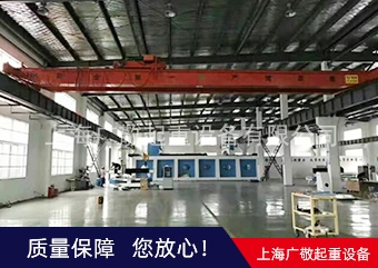 上海单梁黄色网站蜜桃视频
