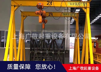 门式黄色网站蜜桃视频厂家