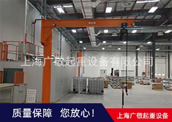 上海蜜桃永久免费
