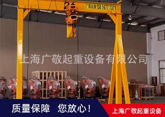 上海蜜桃永久免费